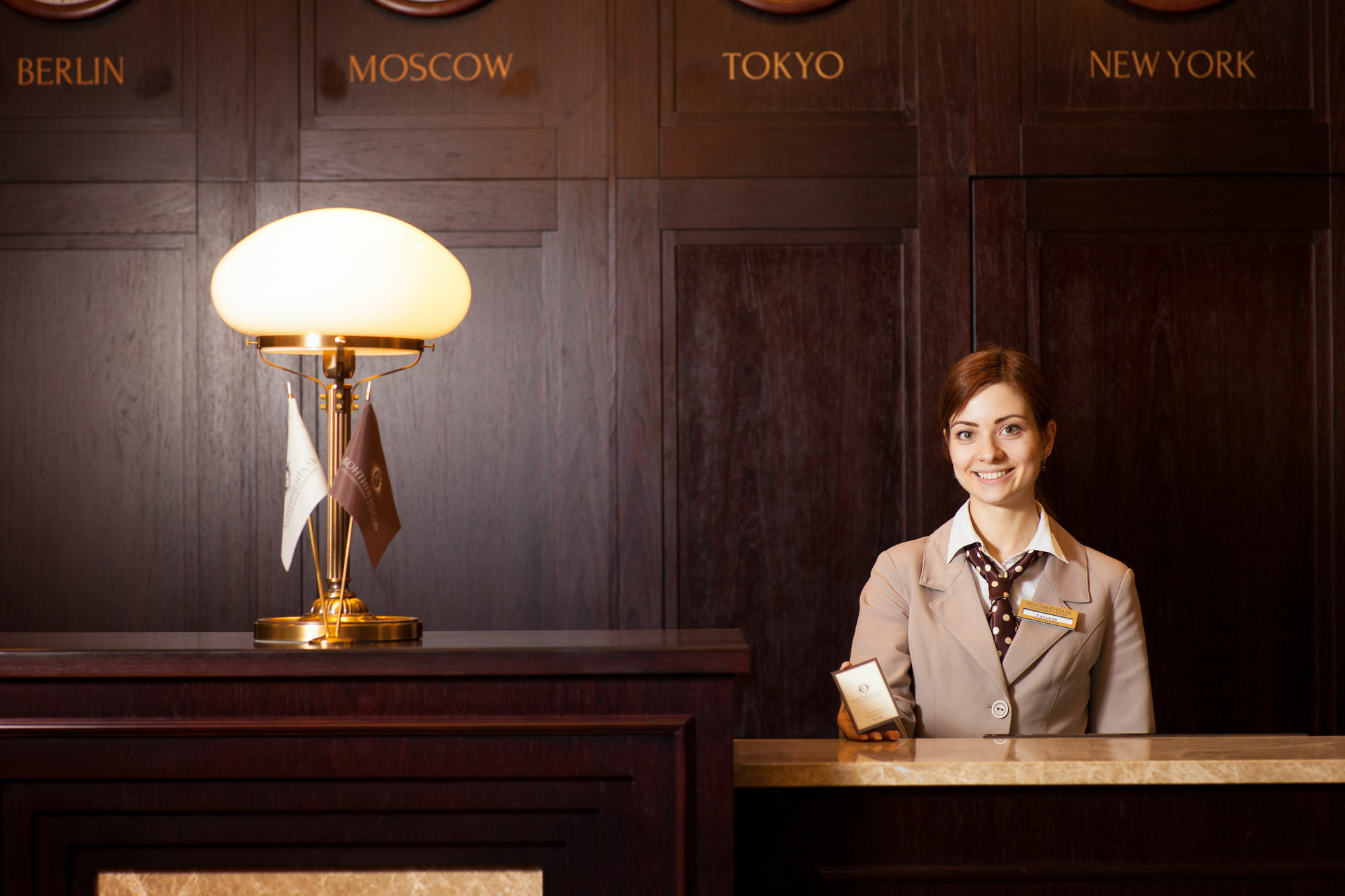 Business Hotel Continental 벨고로트 외부 사진